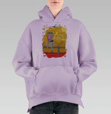King Nothing, Hoodie Oversize Fiolet, утепленная