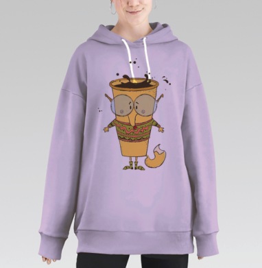 Кофе-лис, мудрец, Hoodie Long Oversize Fiolet