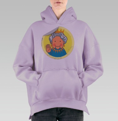 Весёлая королева с короной и оранжевым ожерельем, Hoodie Oversize Fiolet, утепленная