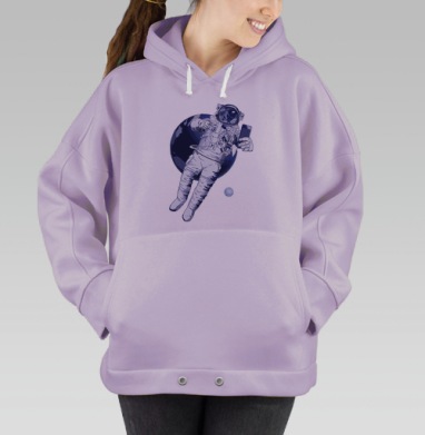 Космическое селфи, Hoodie Oversize Fiolet