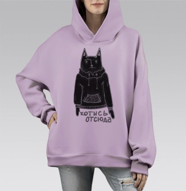 Стилизованный кот в худи с надписью, Hoodie Mono Fiolet, оверсайз, утепленная