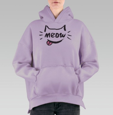 Игривый кот с надписью meow и высунутым язычком, Hoodie Oversize Fiolet, утепленная