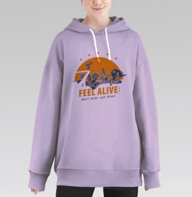 Краш тест, Hoodie Long Oversize Fiolet