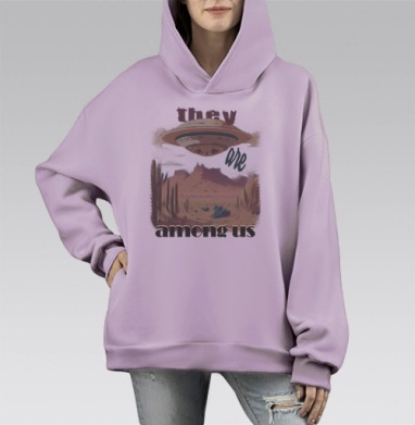 Летающая тарелка среди пустынного пейзажа среди нас, Hoodie Mono Fiolet, оверсайз, утепленная