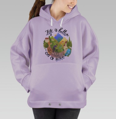 Life is better on a bike / Жизнь лучше на велосипеде, Hoodie Oversize Fiolet