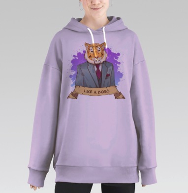 Like a boss, Hoodie Long Oversize Fiolet