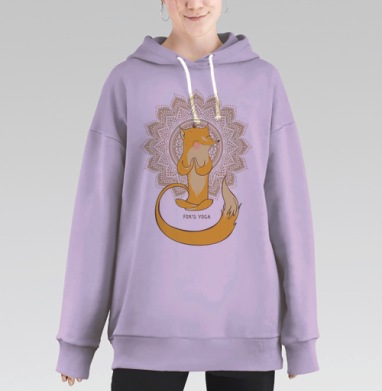 Лисья йога, Hoodie Long Oversize Fiolet