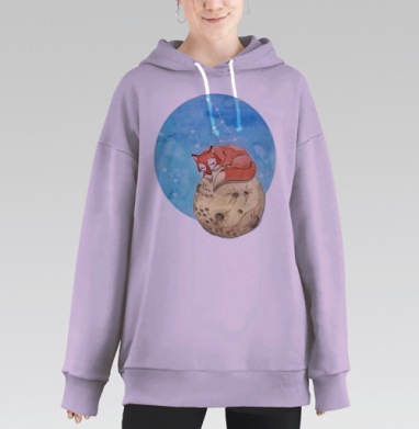 Спящий рыжий лисёнок на луне среди звёзд, Hoodie Long Oversize Fiolet