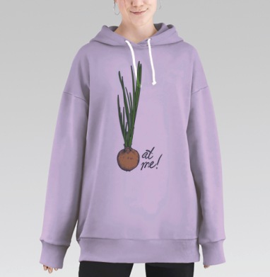 Лук ат ми, Hoodie Long Oversize Fiolet