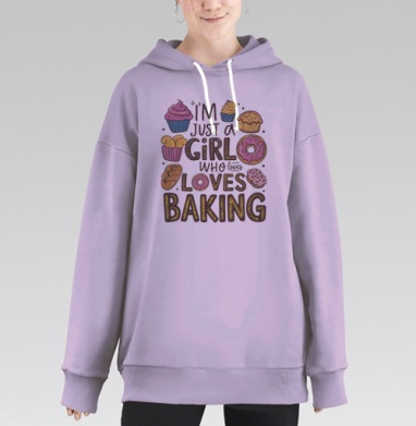 Яркий плакат «Я люблю выпечку» в стиле дудл, Hoodie Long Oversize Fiolet