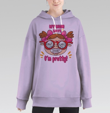 Мамина дочка, Hoodie Long Oversize Fiolet