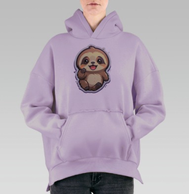 Милый ленивец улыбается и машет лапой сидя, Hoodie Oversize Fiolet, утепленная