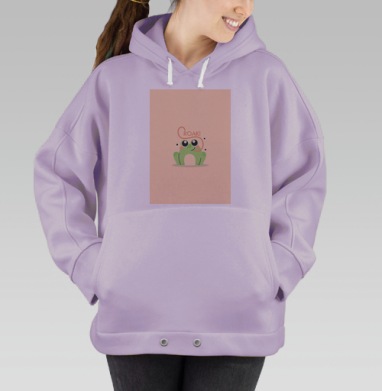 Милая лягушка с каллиграфическим языком «CROAK!», Hoodie Oversize Fiolet