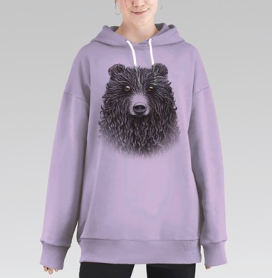 Величественный медведь с кудрявой шерстью, Hoodie Long Oversize Fiolet