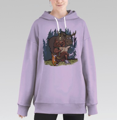 Михалыч вернулся!, Hoodie Long Oversize Fiolet