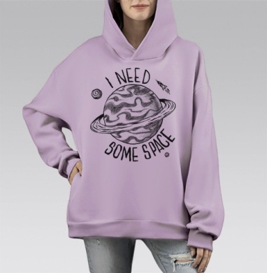 Космическая сцена с игрой слов I NEED SOME SPACE, Hoodie Mono Fiolet, оверсайз, утепленная