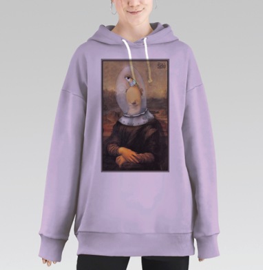 Сюрреалистичная обновленная Мона Лиза с шлемом ML17, Hoodie Long Oversize Fiolet