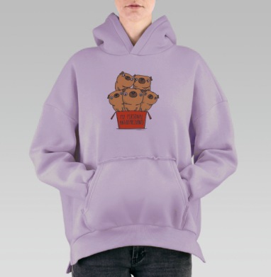 Милая иллюстрация «Мои личные антидепрессанты», Hoodie Oversize Fiolet, утепленная