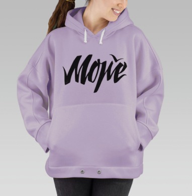 Море в тишине: меланхолия и созерцание природы, Hoodie Oversize Fiolet