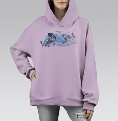 Морские приключения Пират Капитан Bon Voyage, Hoodie Mono Fiolet, оверсайз, утепленная
