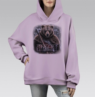 Мощный медведь воин без страха Страха нет, Hoodie Mono Fiolet, оверсайз, утепленная