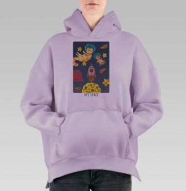 Космическое приключение кота и хомяка в невесомости, Hoodie Oversize Fiolet, утепленная