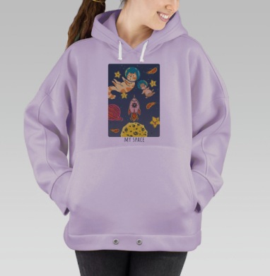 Космическое приключение кота и хомяка в невесомости, Hoodie Oversize Fiolet