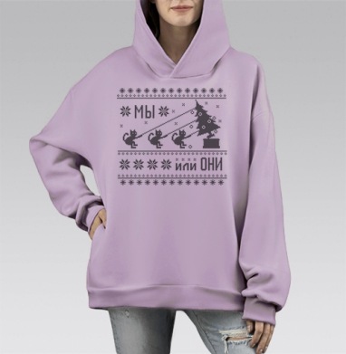 Коты с лазерными глазами атакуют ёлку, Hoodie Mono Fiolet, оверсайз, утепленная