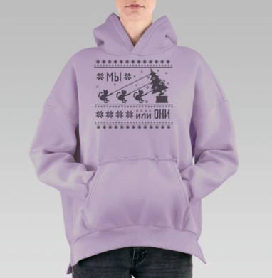 Коты с лазерными глазами атакуют ёлку, Hoodie Oversize Fiolet, утепленная