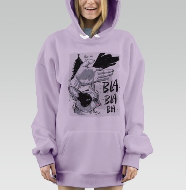 На год грядущий..., Hoodie Mjhigh Dig Mel, Fiolet, утепленная