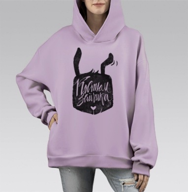 На утренник, Hoodie Mono Fiolet, оверсайз, утепленная