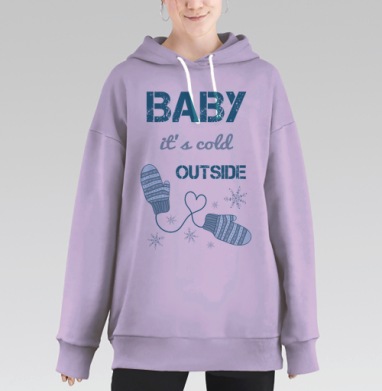 Уютные зимние варежки с романтичным дизайном, Hoodie Long Oversize Fiolet