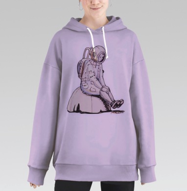 Меланхоличный космонавт в мягкой позе, Hoodie Long Oversize Fiolet