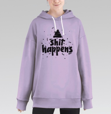 Стикер «Shit happens» — смелый графический дизайн, Hoodie Long Oversize Fiolet