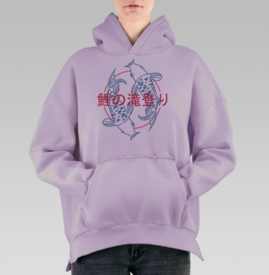 Карпы кои: символ силы и гармонии в красном и синем, Hoodie Oversize Fiolet, утепленная