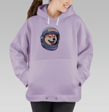 Веселый шлем сиба-ину в стиле СССР для космонавта, Hoodie Oversize Fiolet