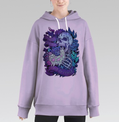 Скелет с пиццей среди сияющих роз, Hoodie Long Oversize Fiolet