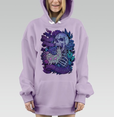 Скелет с пиццей среди сияющих роз, Hoodie Mjhigh Dig Mel, Fiolet, утепленная