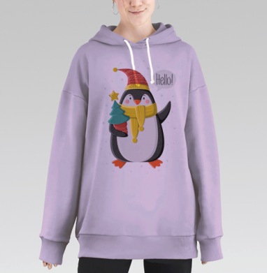 Весёлый праздничный пингвин в зимнем наряде, Hoodie Long Oversize Fiolet