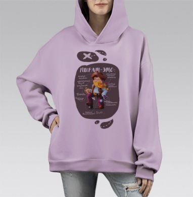 Игривый мультяшный Пират с винтажными атрибутами, Hoodie Mono Fiolet, оверсайз, утепленная