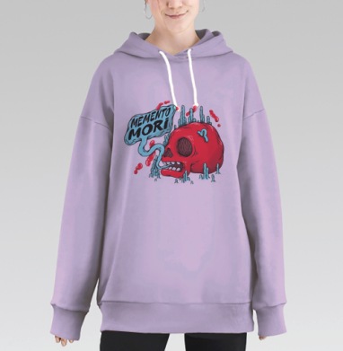 Помни о смерти, Hoodie Long Oversize Fiolet