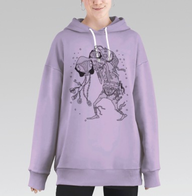 Путник подводных глубин с рюкзаком и амулетами, Hoodie Long Oversize Fiolet