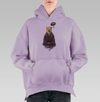 Белый медведь в позе дзен — символ умиротворения, Hoodie Oversize Fiolet, утепленная