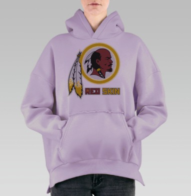 RED SKIN, Hoodie Oversize Fiolet, утепленная