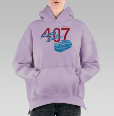 Ретро автомобиль Москвич 407 Москва для Москвичей, Hoodie Oversize Fiolet, утепленная