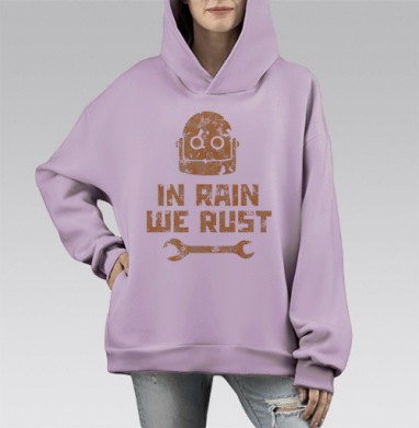 Ржавчина, Hoodie Mono Fiolet, оверсайз, утепленная