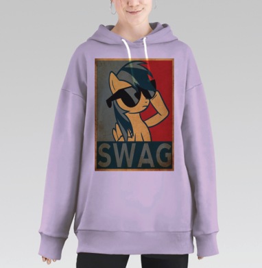 Самоделка, Hoodie Long Oversize Fiolet