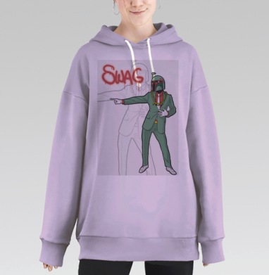 Самоделка, Hoodie Long Oversize Fiolet