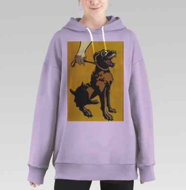 Самоделка, Hoodie Long Oversize Fiolet