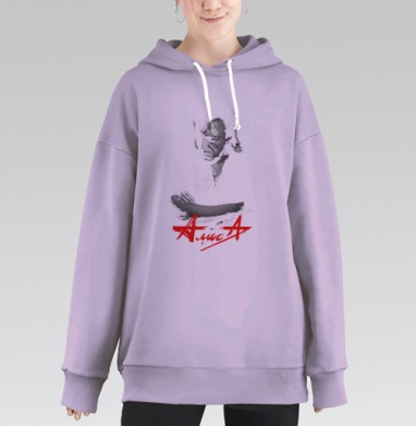 Самоделка, Hoodie Long Oversize Fiolet